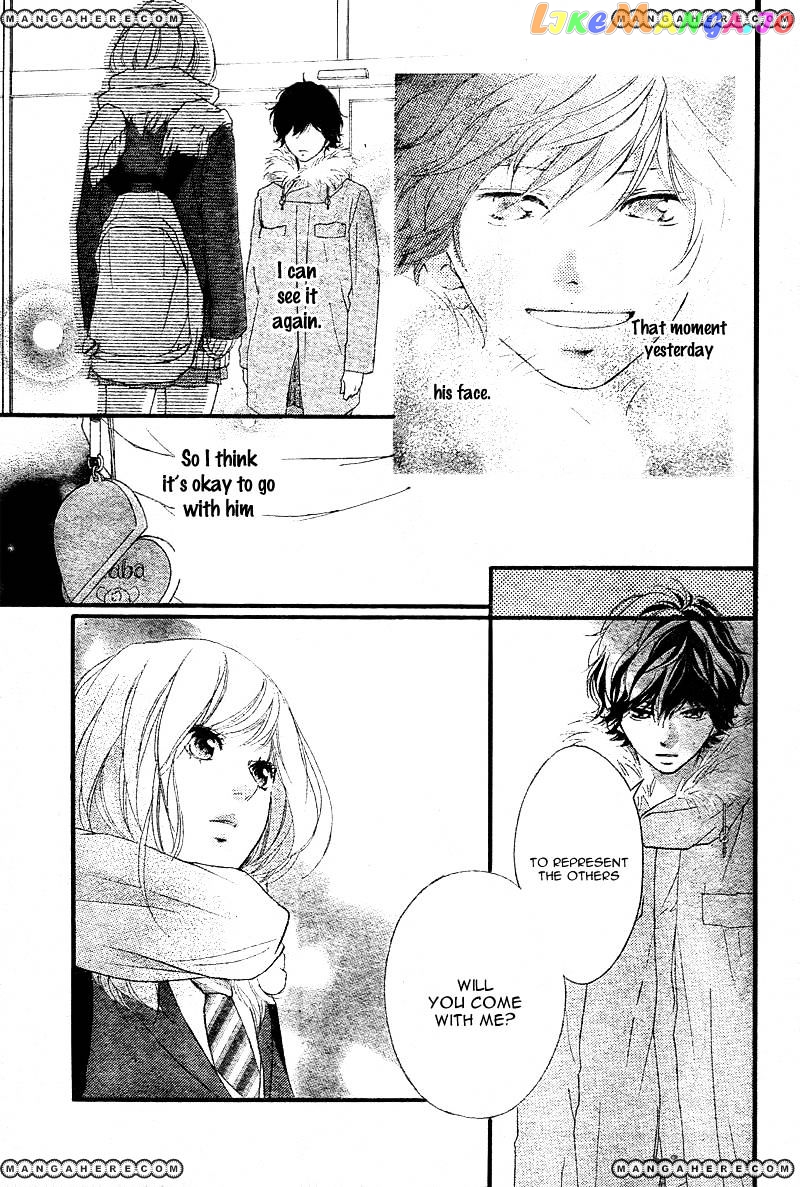 Ao Haru Ride, Chapter 39 image 14